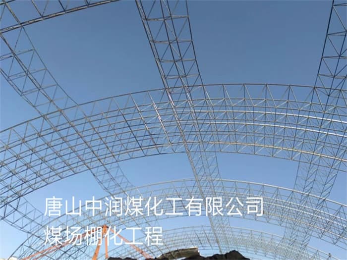 甘肃螺栓球网架定制
